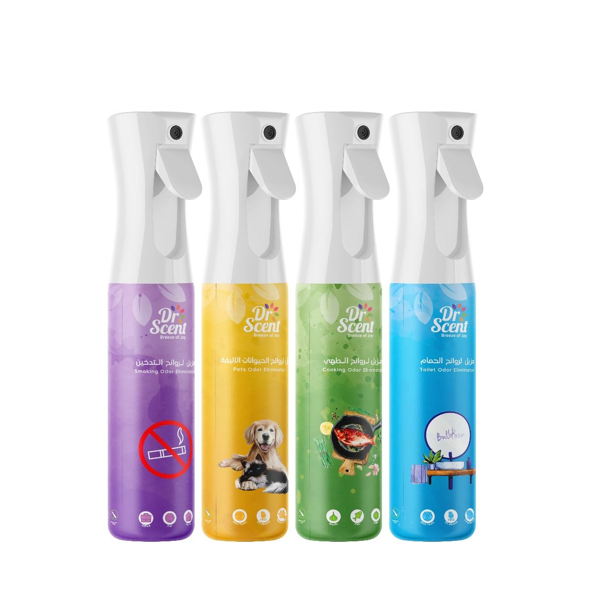 Smoking Odor Eliminator Spray