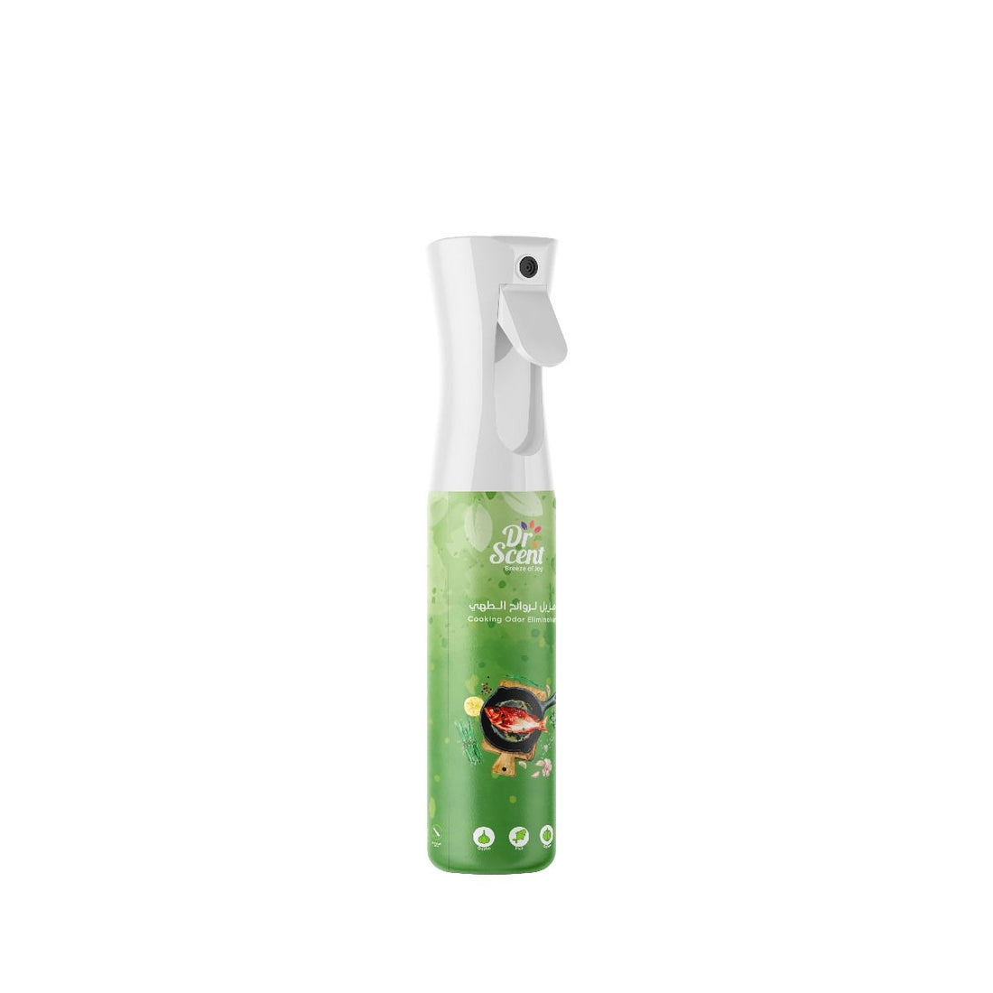 Cooking Odor Eliminator Spray