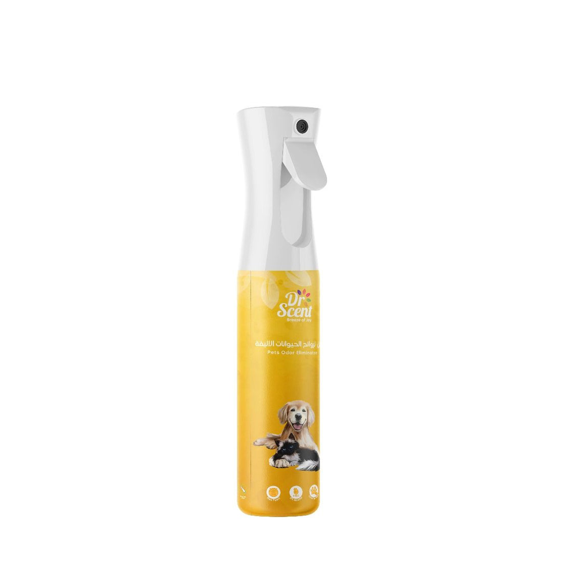 Pets Odor Eliminator Spray