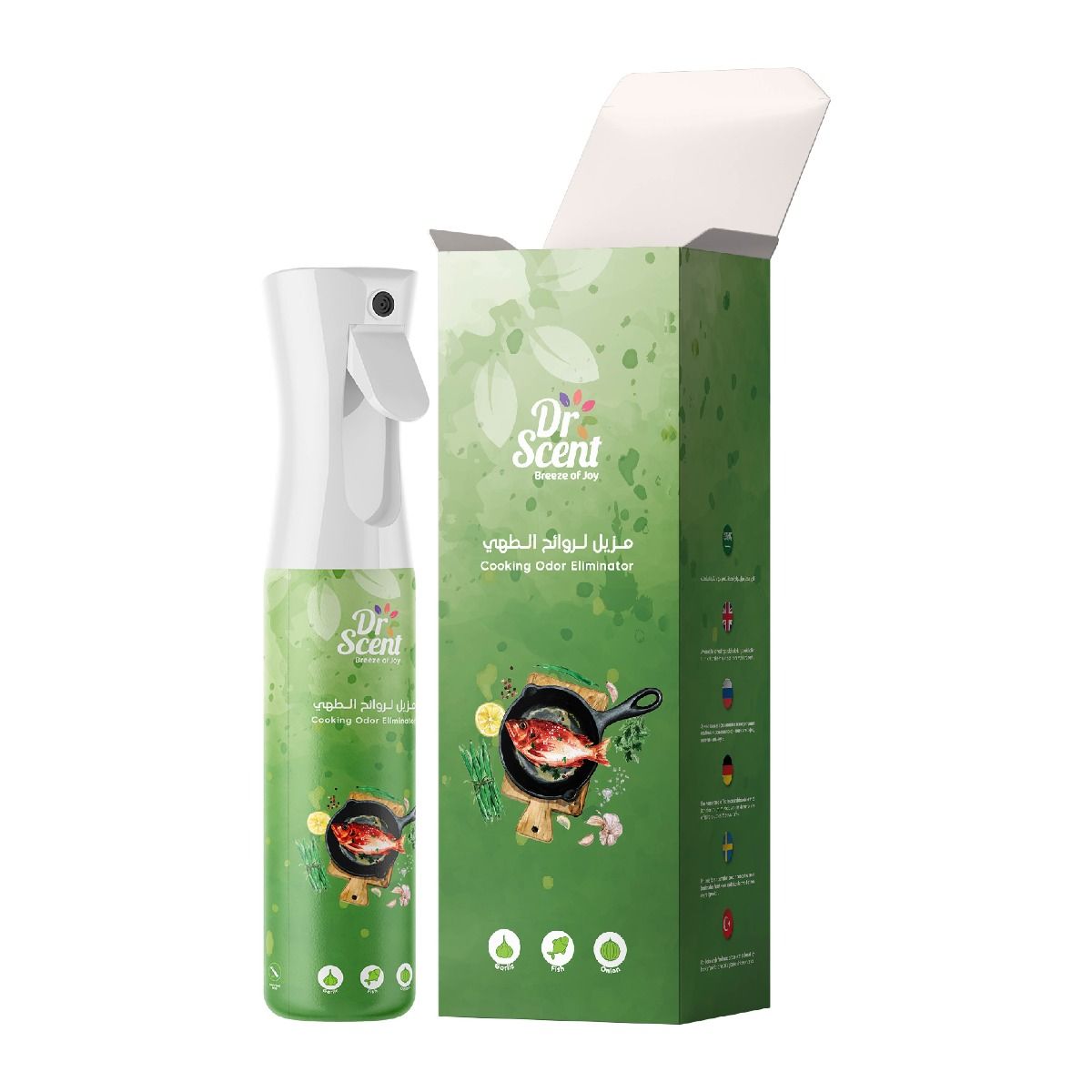 Cooking Odor Eliminator Spray